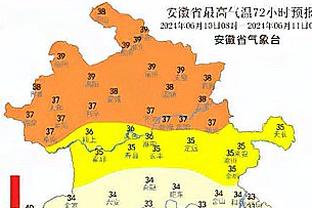 美媒发布NBA30队估值：勇士82.8亿美元居首 尼克斯湖人分列二三位